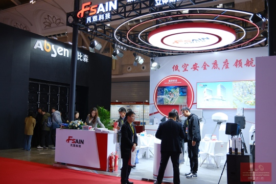 聚焦AI与低空经济：2026南亚安博会7月启幕，揭秘智慧安防新图景