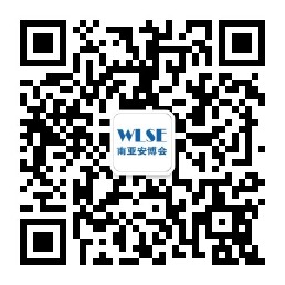 qrcode_for_gh_19e98d53248b_258.jpg