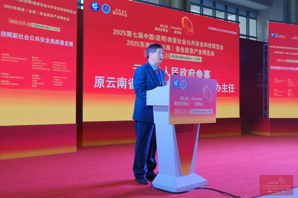 微信图片_20250323092601.jpg