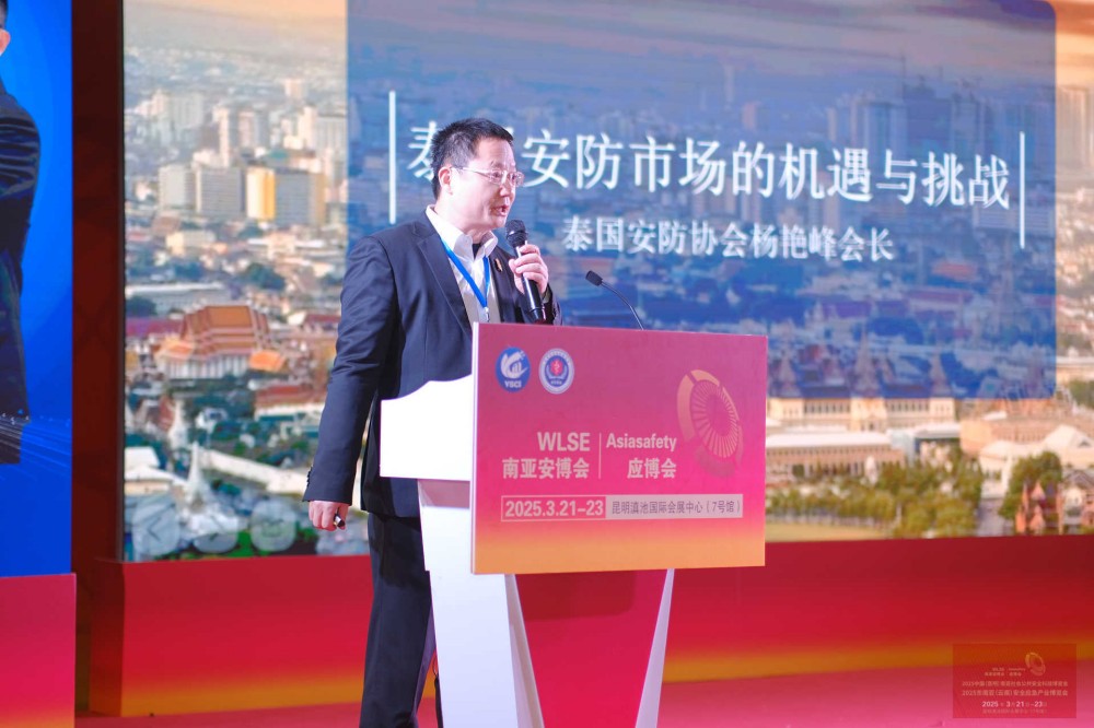 微信图片_20250323091747.jpg