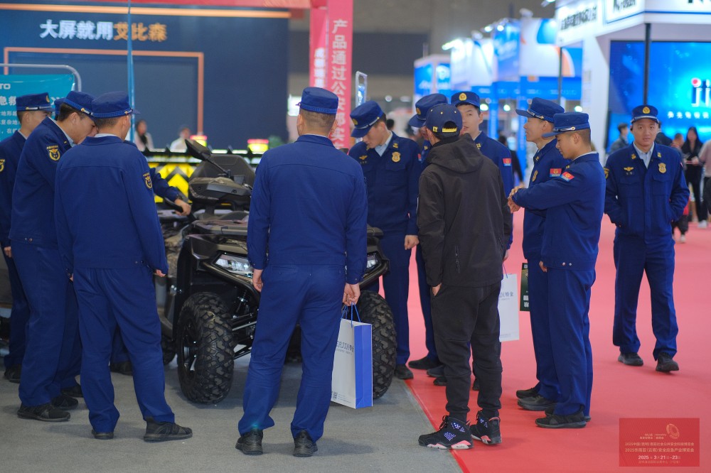 微信图片_20250323091824.jpg