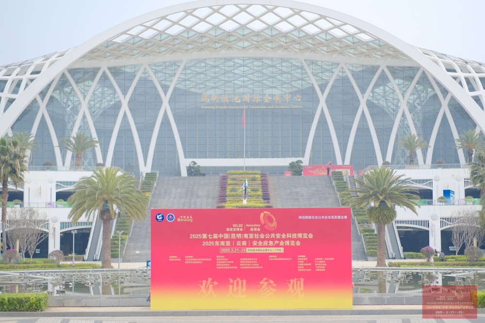 微信图片_20250323091734.jpg 微信图片_20250323091734.jpg